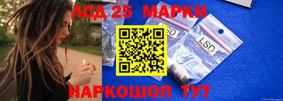 меф Кизилюрт