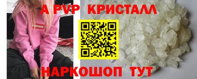 меф Кизилюрт