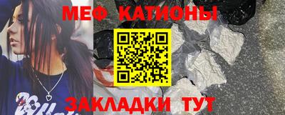 MDMA Кизляр
