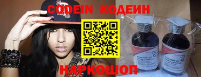 меф Кизилюрт