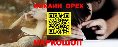 MDMA Кизляр