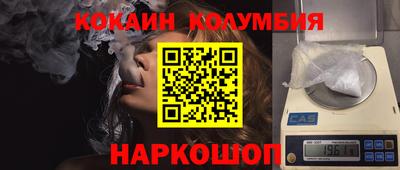 MDMA Кизляр