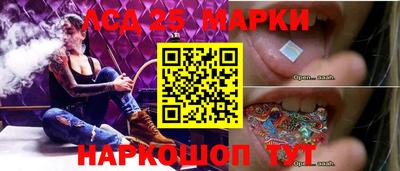 меф Кизилюрт