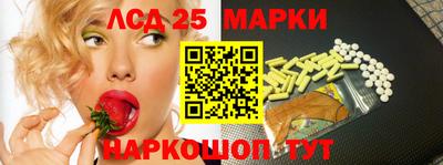 MDMA Кизляр