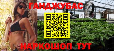 меф Кизилюрт