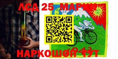 меф Кизилюрт