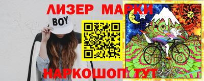 MDMA Кизляр
