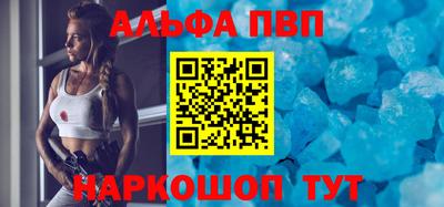 MDMA Кизляр