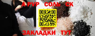 MDMA Кизляр