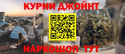 меф Кизилюрт