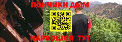 меф Кизилюрт