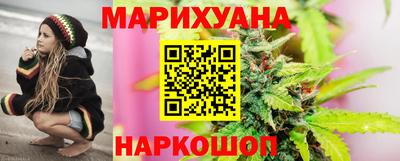 наркотики Керчь