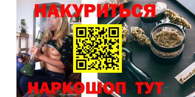 меф Кизилюрт