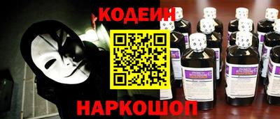 дживик Каменск-Уральский