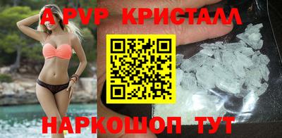 MDMA Кизляр