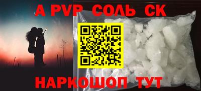 MDMA Кизляр