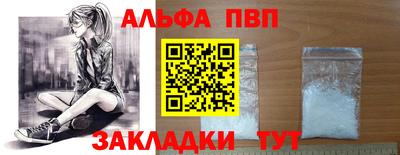 MDMA Кизляр