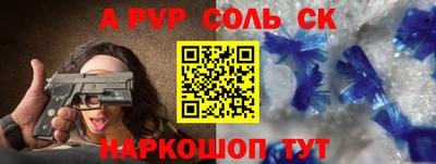 MDMA Кизляр