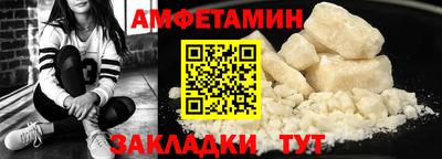 меф Кизилюрт
