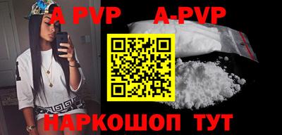меф Кизилюрт