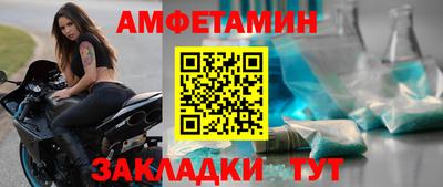 MDMA Кизляр