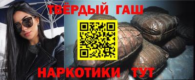 меф Кизилюрт