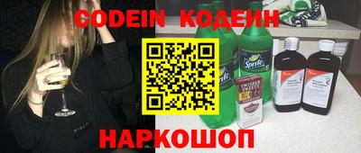 MDMA Кизляр
