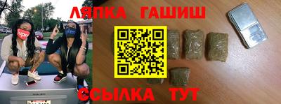 MDMA Кизляр