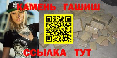меф Кизилюрт