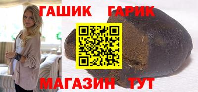 наркотики Керчь