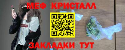 MDMA Кизляр