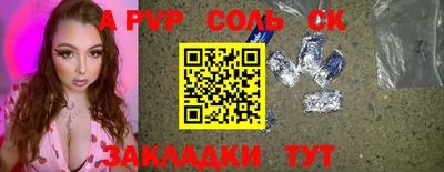 MDMA Кизляр