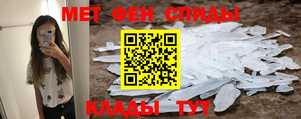 Бошки Шишки  Вход с VPN  ЭКСТАЗИ  Гашиш  Меф  Кокаин  Метадон  Гашиш  Новошахтинск  Мефедрон  